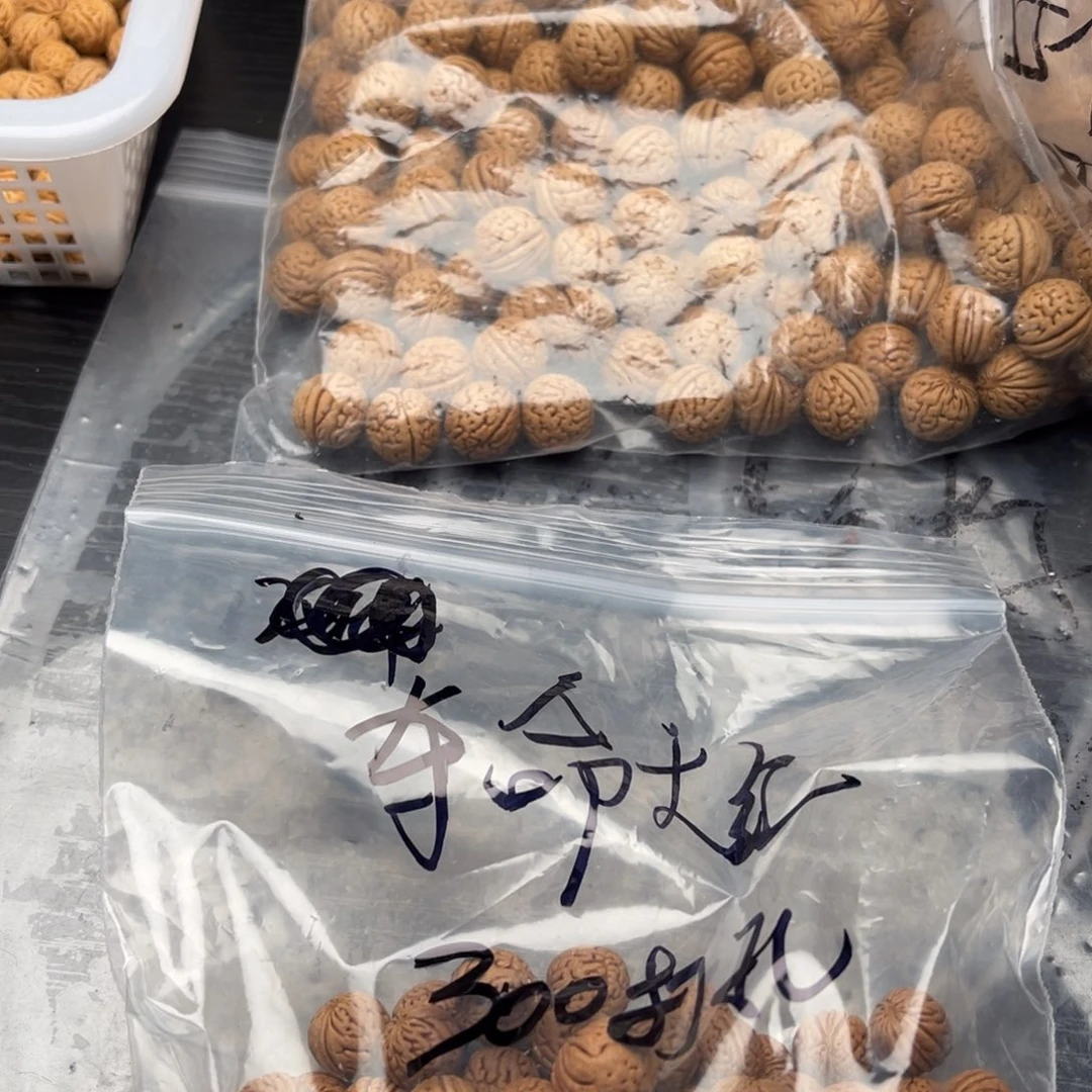 夺***河手串桃核私人定制不退不换300