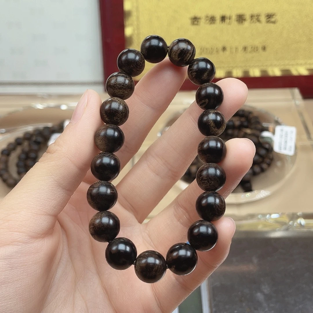沉香碎屑沉香 越南芽庄帝王紫玉化缨子瘤疤1.0