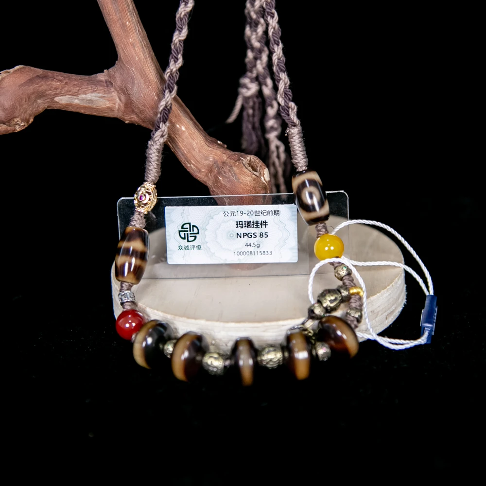 近现代 玛瑙项链HLXMN-043