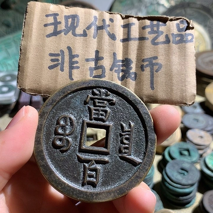 铜现代工艺品老铜翻砂