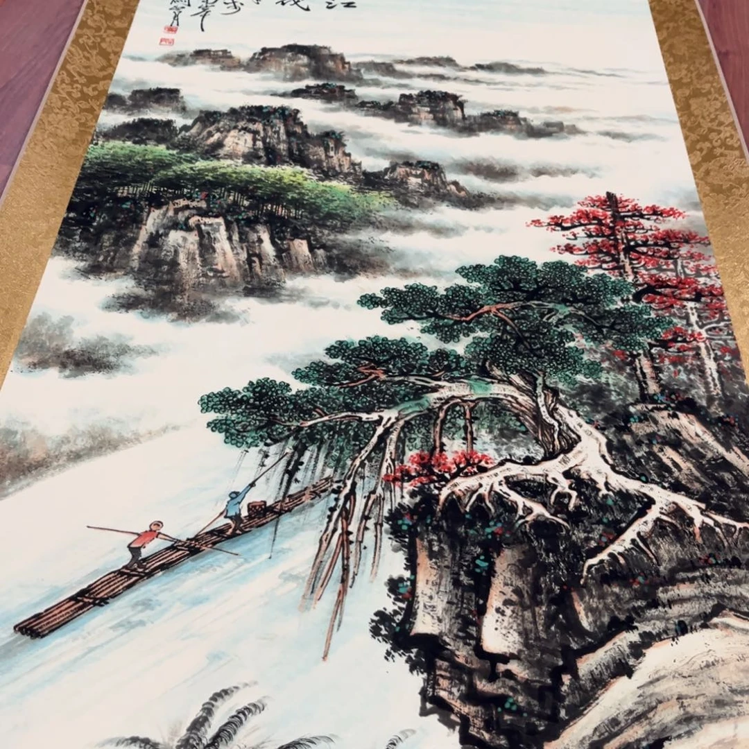 横款臻弘，字画，中堂