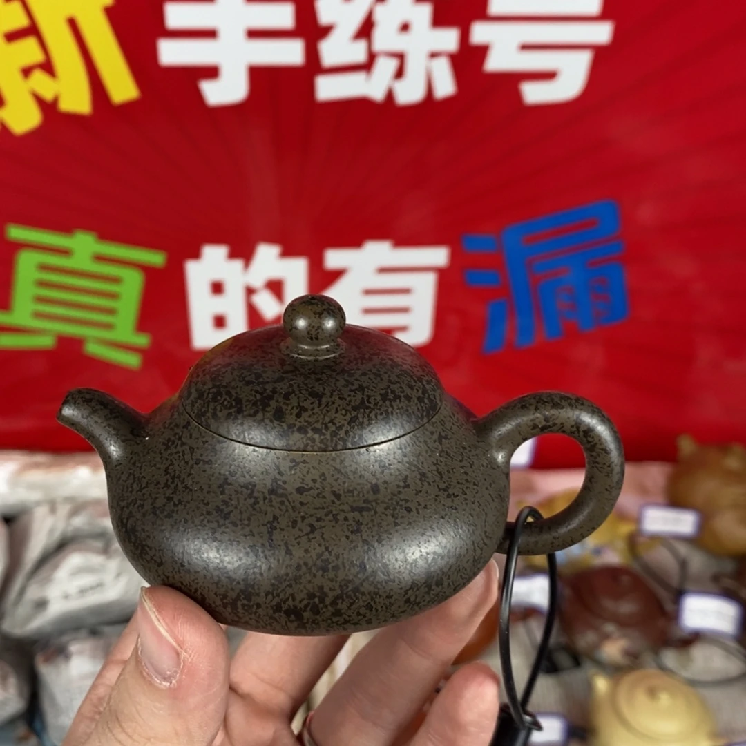 茶壶紫砂宜兴紫砂100