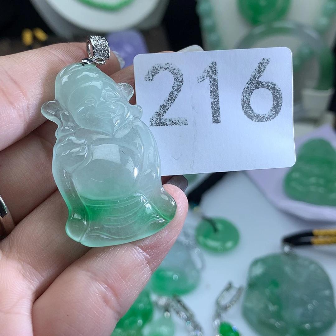 翡翠未镶嵌吊坠(赠链)