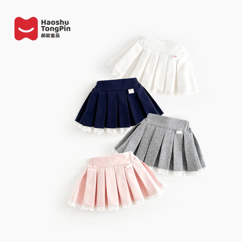 【现货】郝叔童品夏季新款洋气网红韩版女童短裙2025时尚潮HZ52137