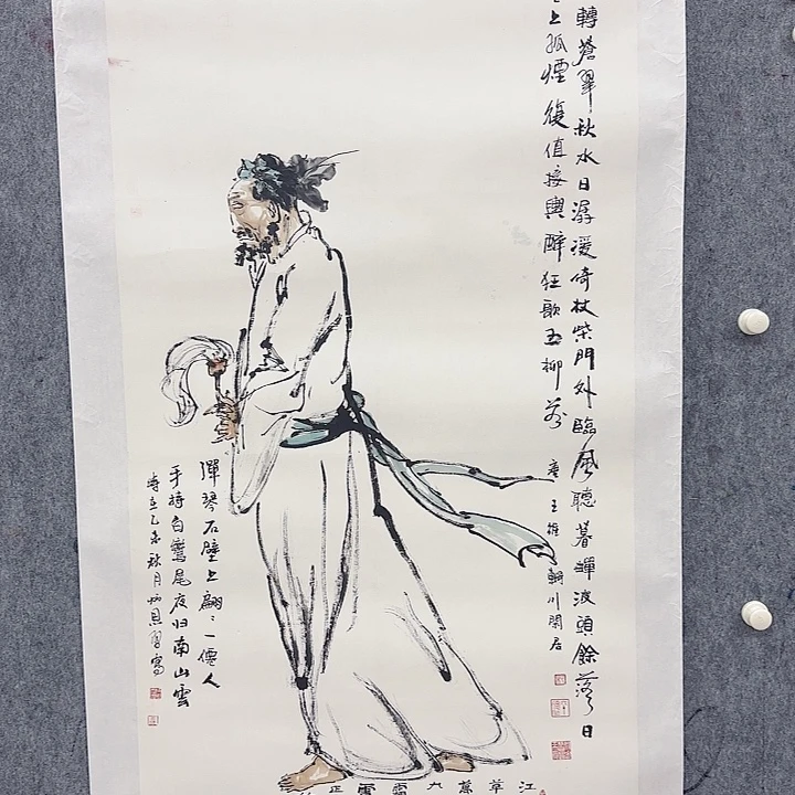 国画88888888888888