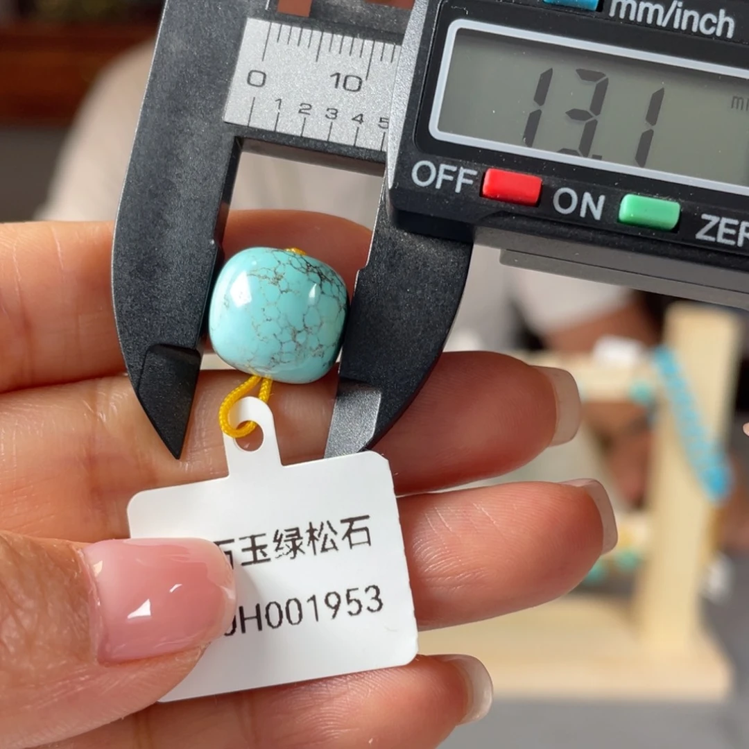 绿松石未镶嵌颈饰