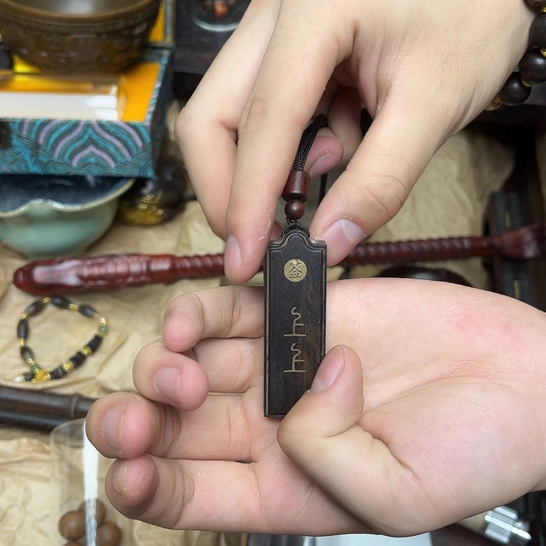 大叶紫檀（黑酸枝木类）