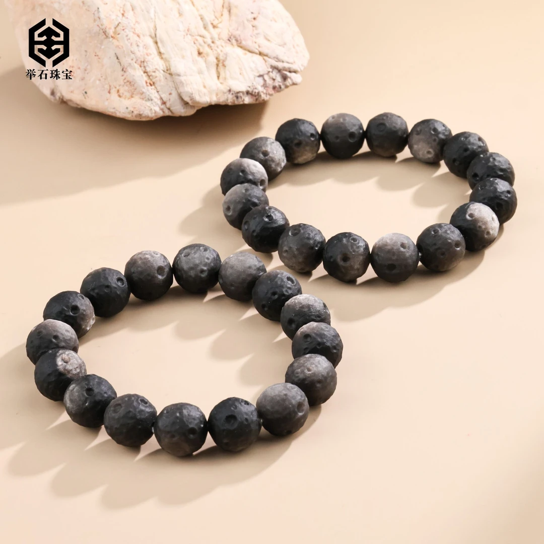 【举石珠宝】黑曜石单圈手串(一件/多样性发)SC-1007-1