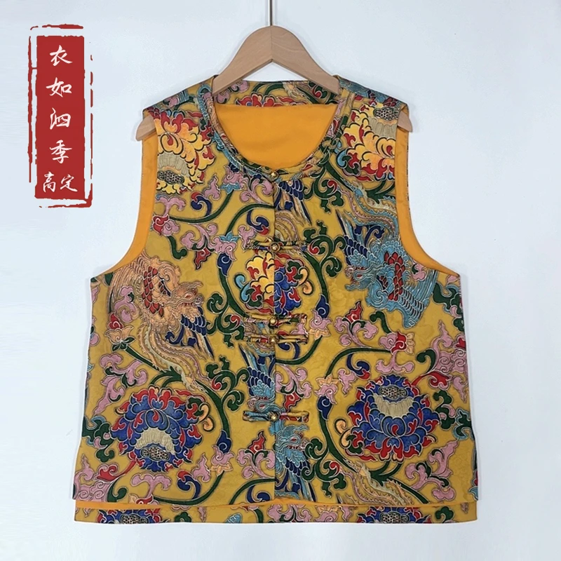 【瑞凤】1486新中式新款国风时尚气质复古圆领提花马甲背心
