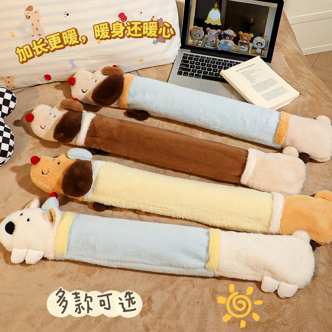 睡帽小狗长条热水袋冬季被窝专用加长暖水袋加厚防爆注水式温水袋