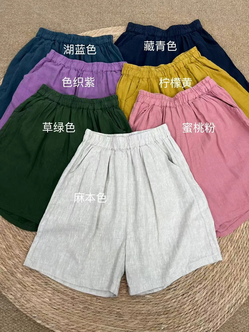 全新升级版！砂洗汉麻情侣款夏季短裤五分裤