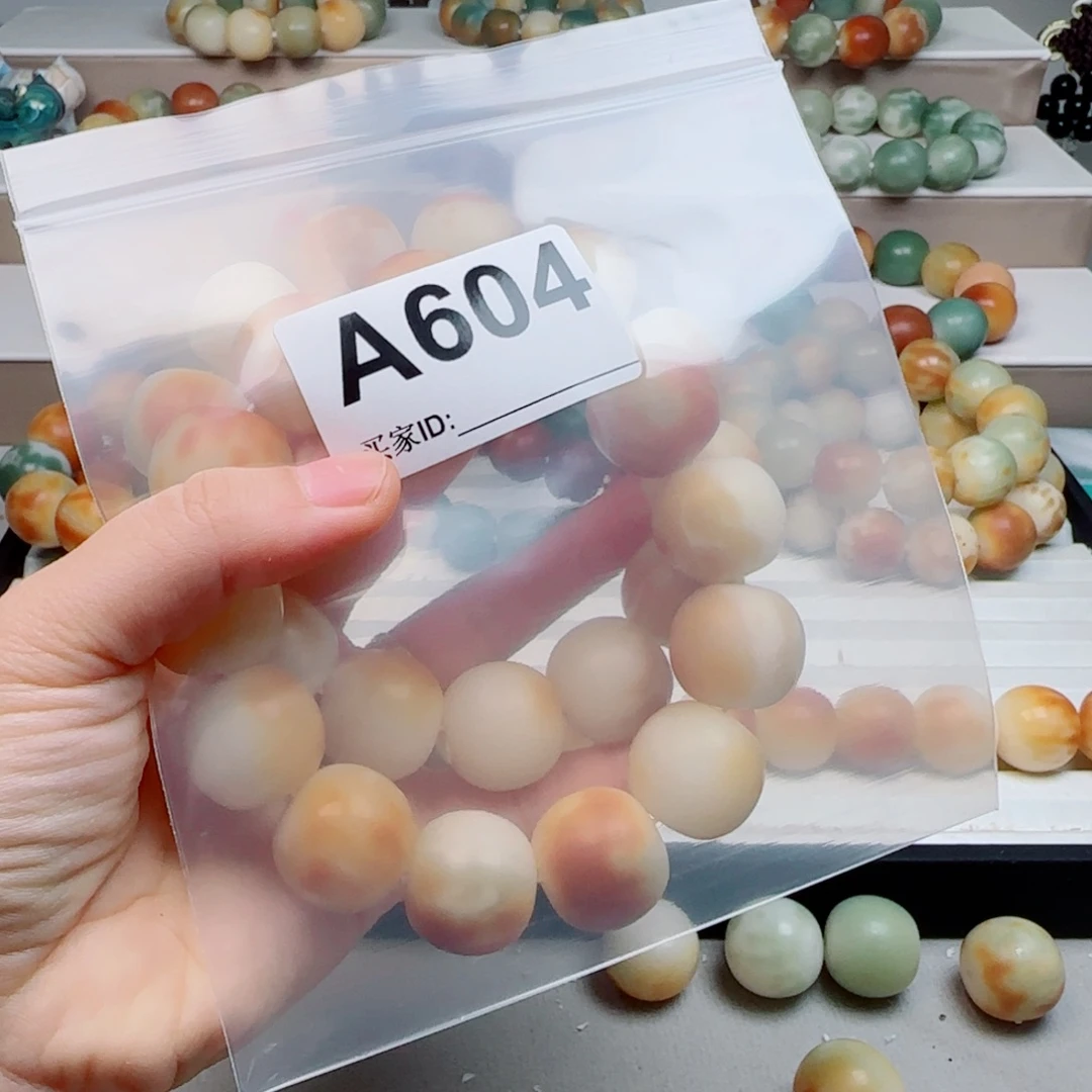 顺***训菩提根/象牙果吊坠菩提2.19