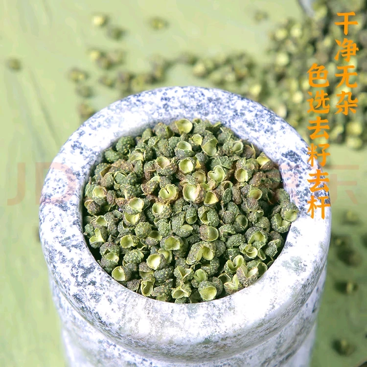 【工厂直发】纯天然干花椒大红袍干麻椒特麻特香火锅增香提味调味料