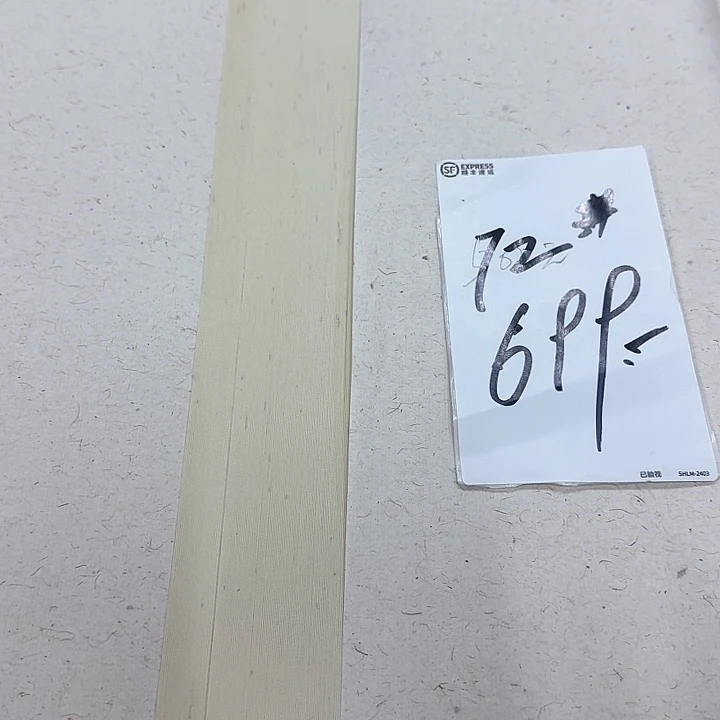 72号四尺仿古洒金一百张