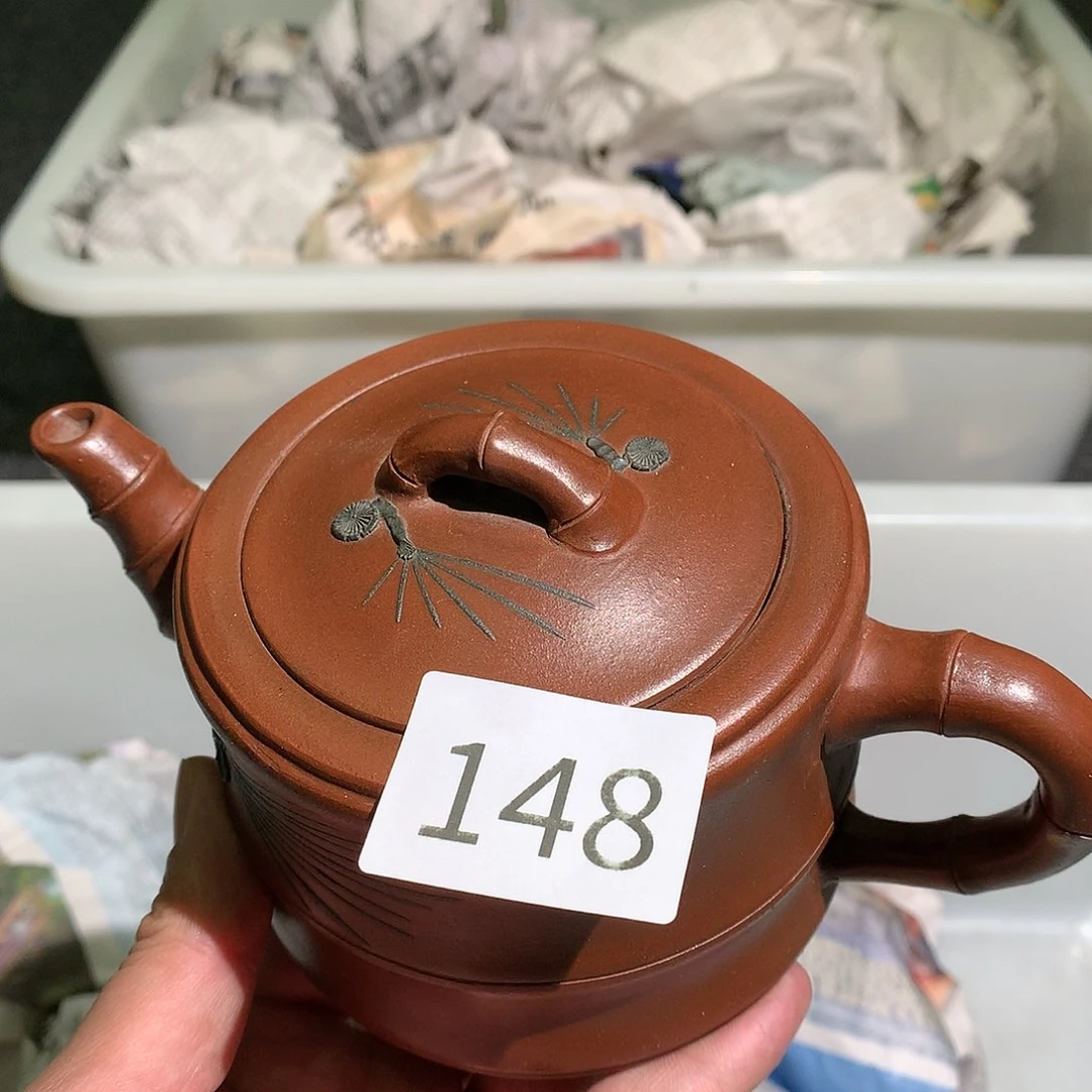 紫砂茶壶紫砂茶壶紫砂茶壶148