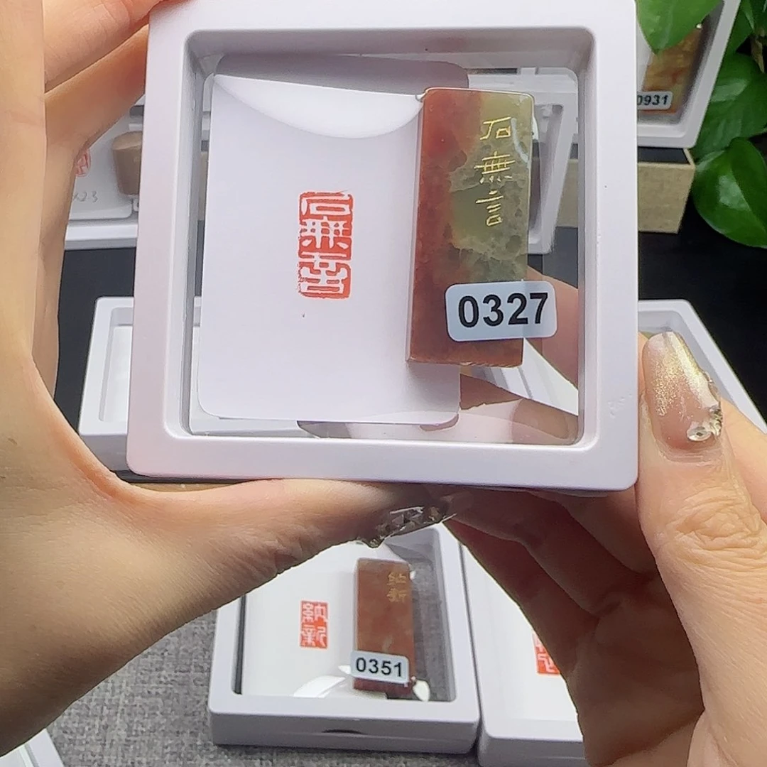 寿山石印石石无言1×2