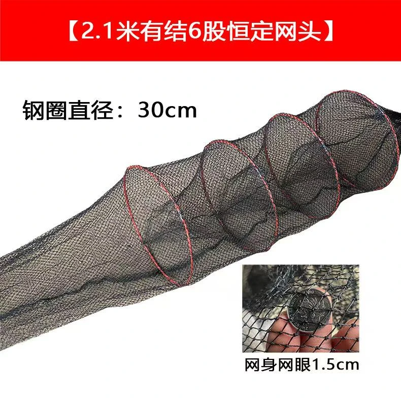 升级版可拆卸两用虾笼尾巴网头倒须适用于龙虾螃蟹养殖笼