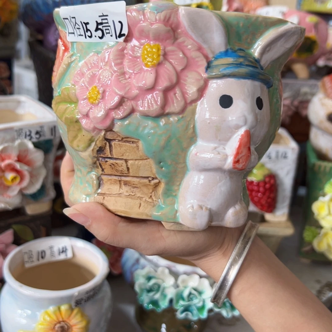 拍满18.8包邮发货