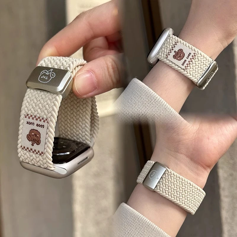 适用苹果手表 S10小熊编织磁吸表带 applewatch9876SE 新款高级感