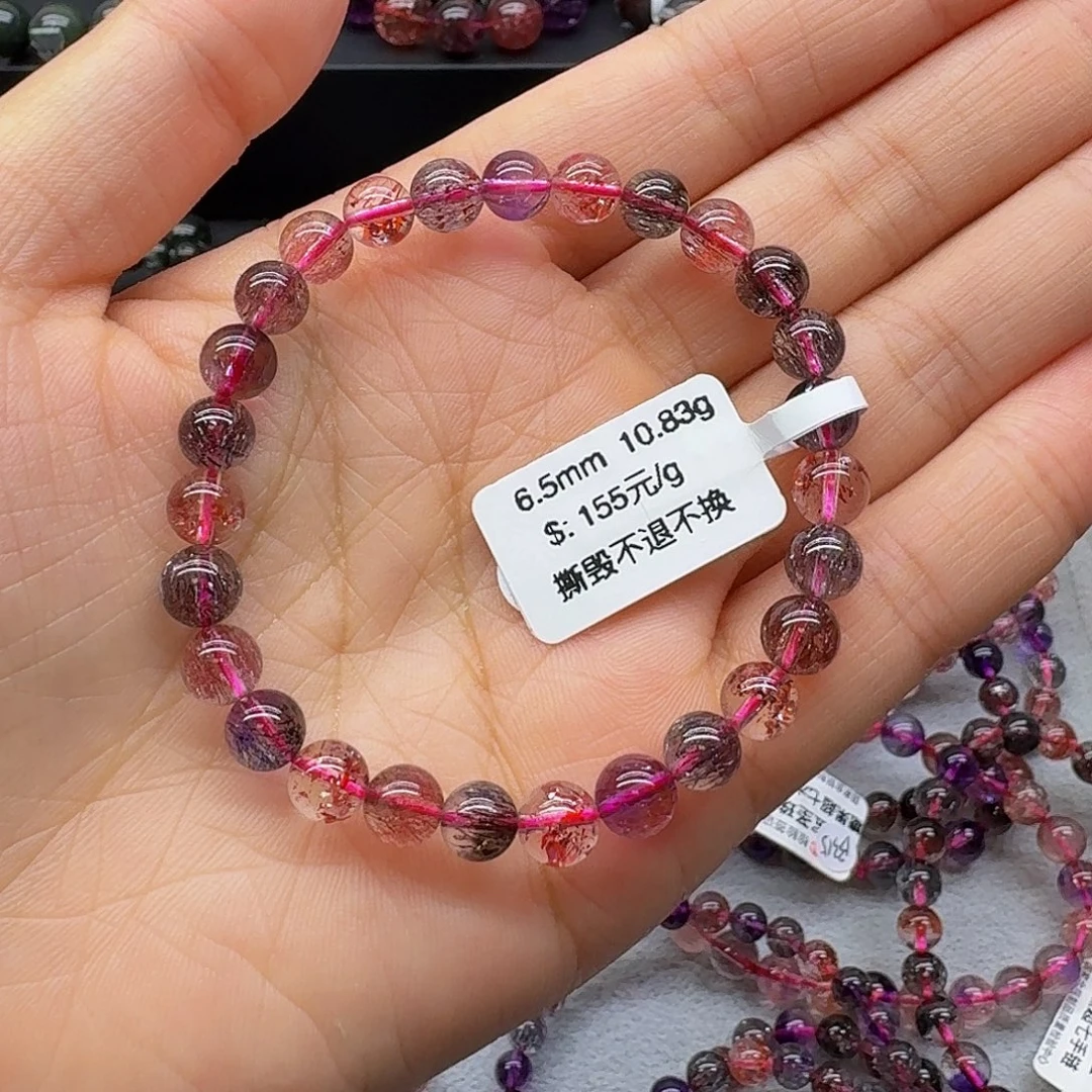 未镶嵌手链水晶手链