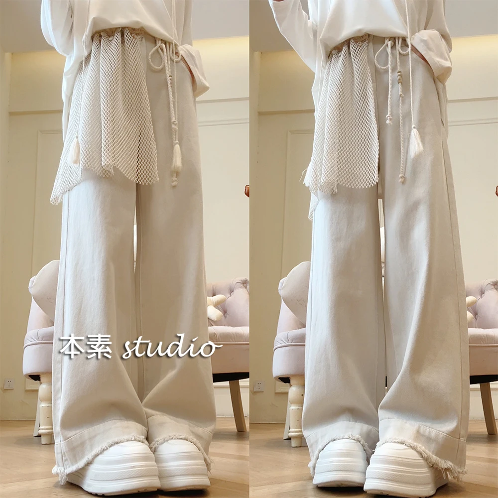 C3831毛边牛仔阔腿裤
