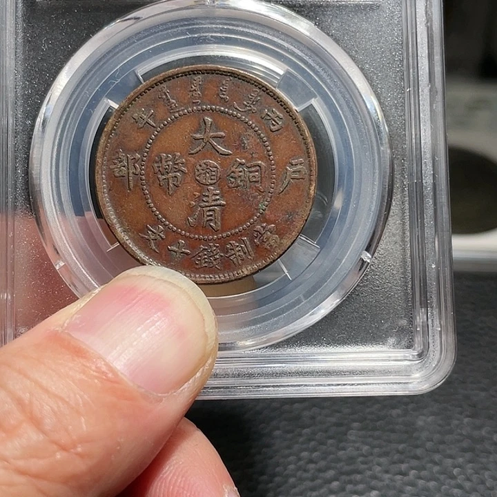 铜何*000000000000000003