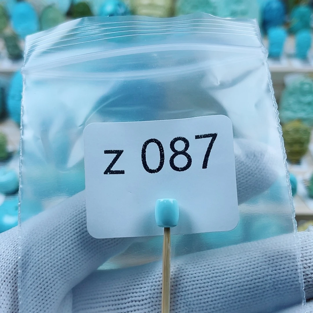 金***）南红玛瑙未镶嵌珠宝奇石