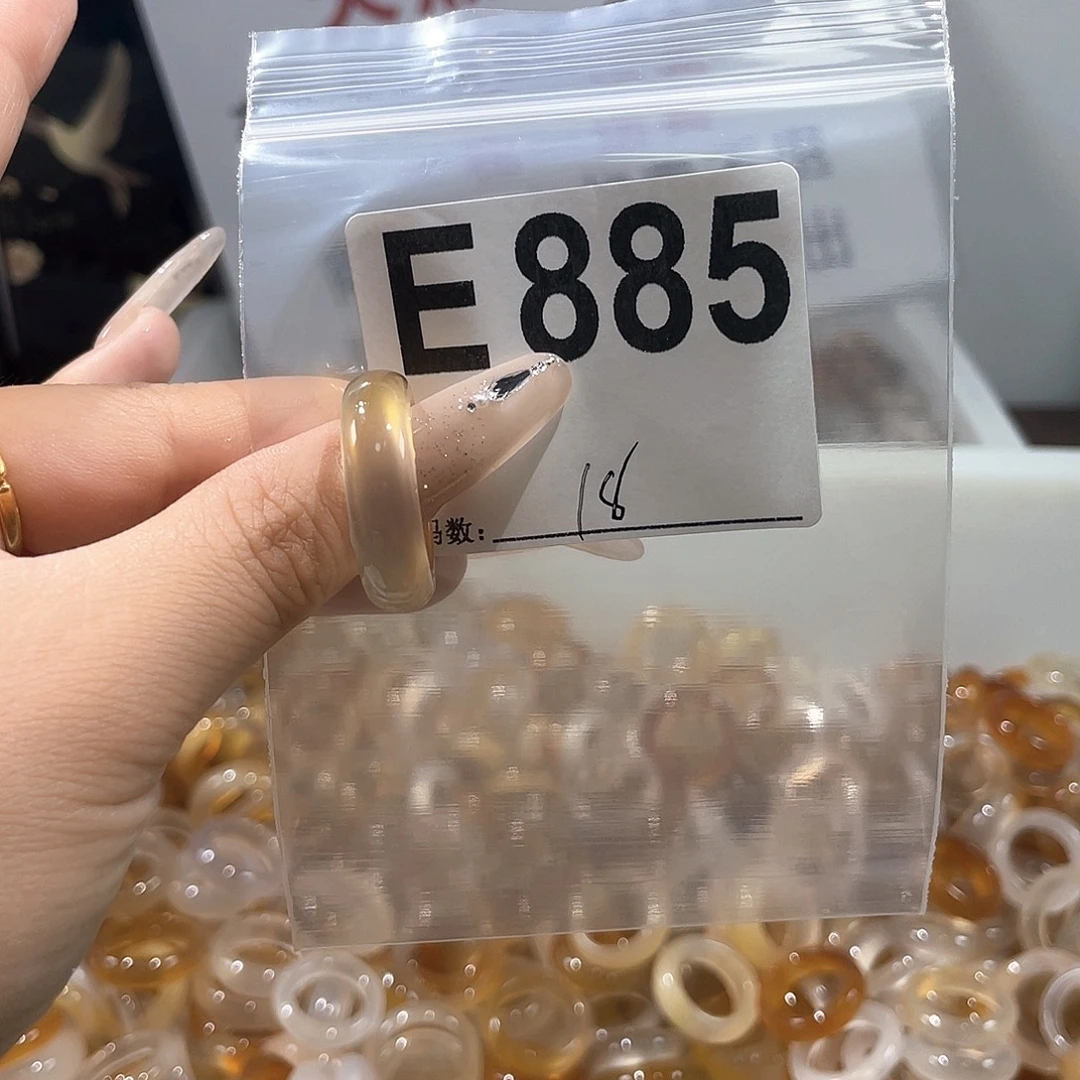 玛瑙/玉髓戒指合金885