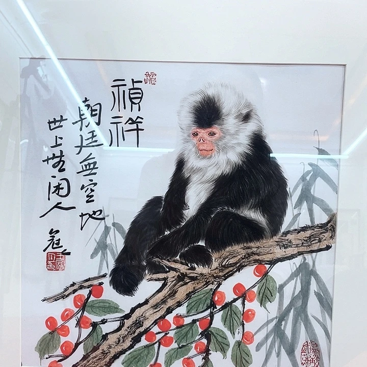 书法王老师王老师