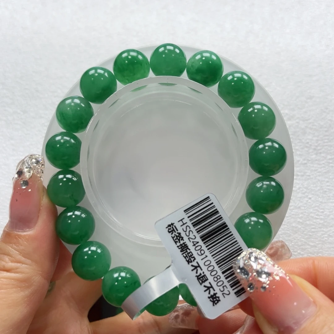 石英质玉手链未镶嵌+昕昕11.3