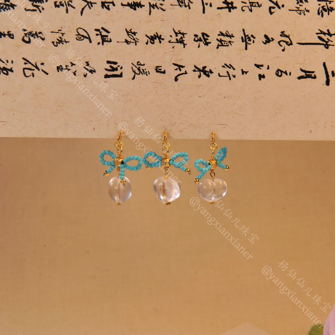 925银银制品 【杨仙仙珠宝】银扣子多宝提溜-多样性发其一X2770