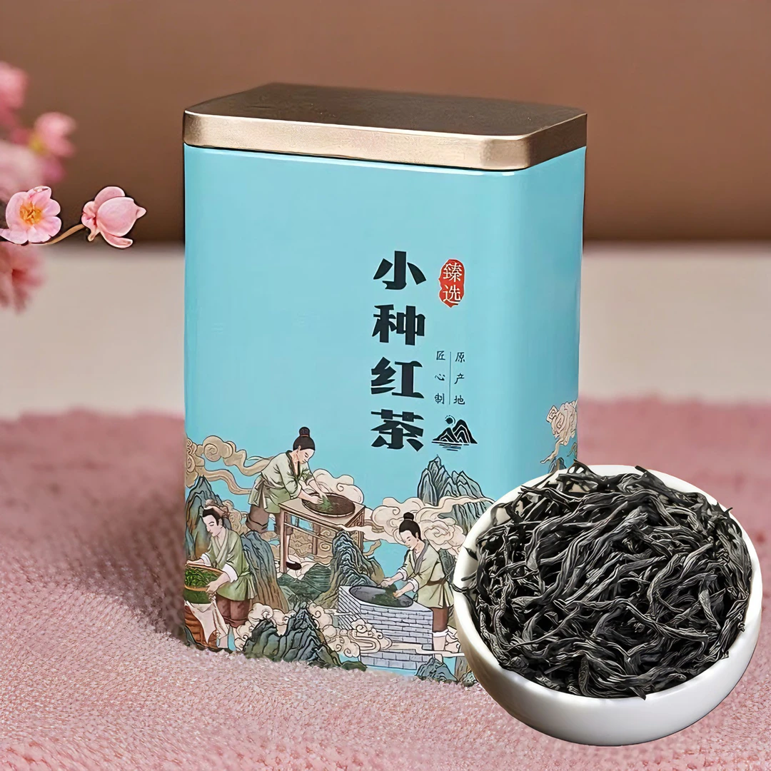 【粉丝福利 正山小种】2025年新小种红茶