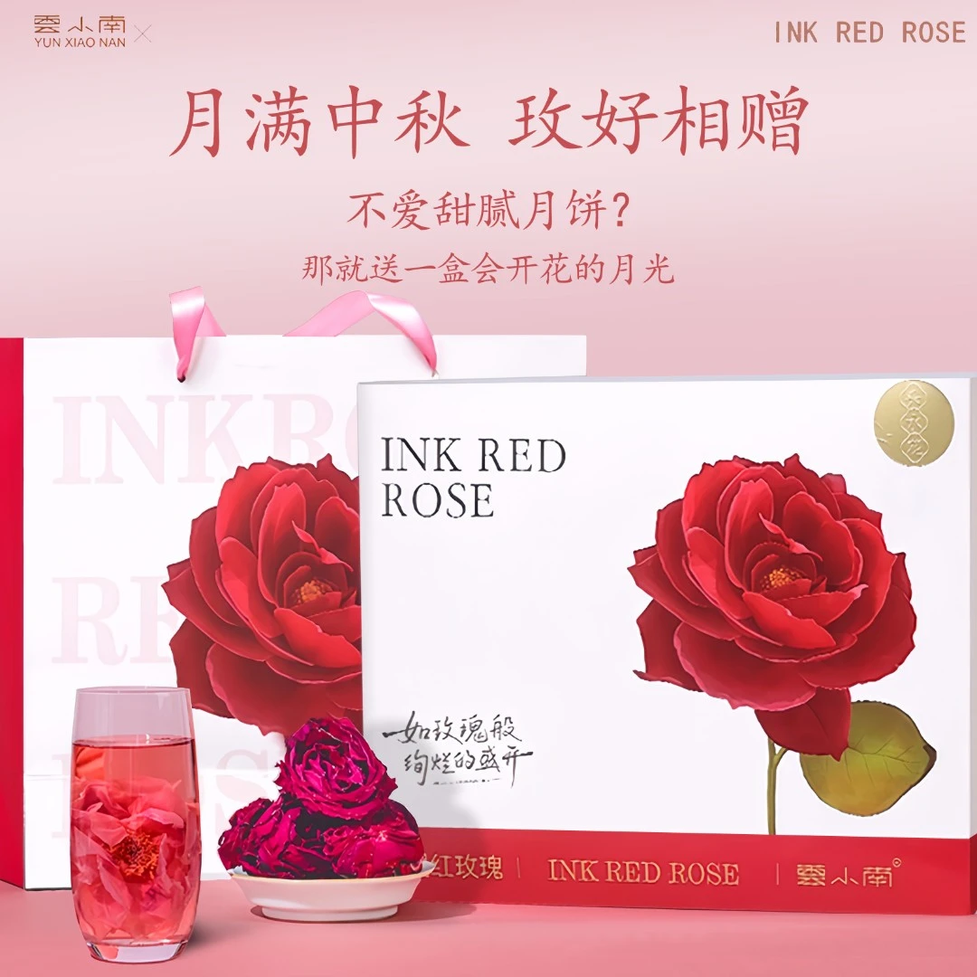 【真冻干】  中秋礼盒玫瑰花茶甄选头茬大花苞花青素红玫瑰50g/盒