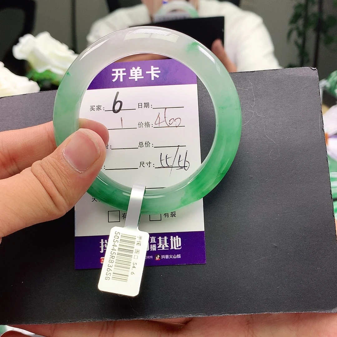 石英质玉手镯未镶嵌雨*