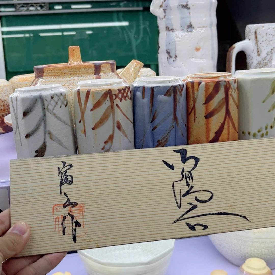 I***)瓷片欢迎光临美桃儿