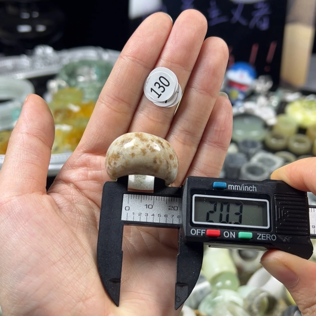 蛇纹石玉未镶嵌戒指