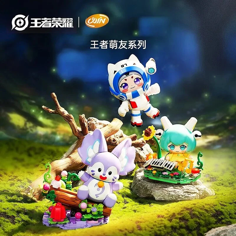 王者荣耀周边鲁班七号蔡文姬梦奇积木玩具正版周边手办火花光剑