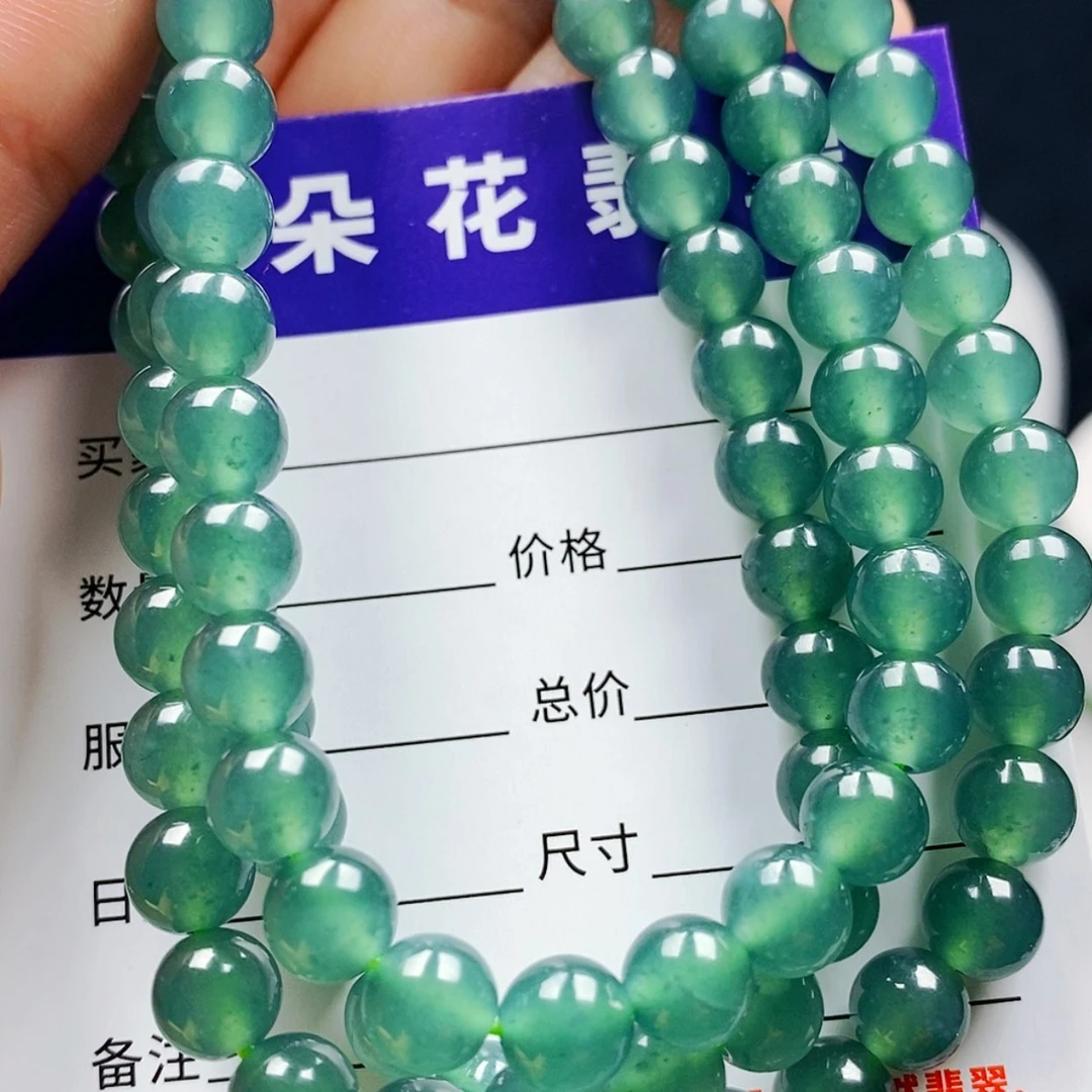 【闪购商品】翡翠手链未镶嵌翡翠