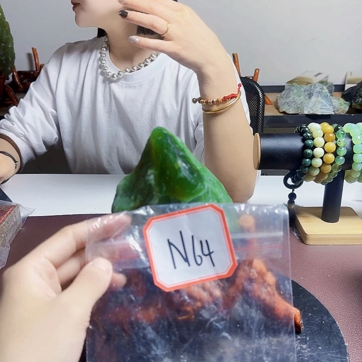 蛇纹石玉未镶嵌岫玉原石r****f