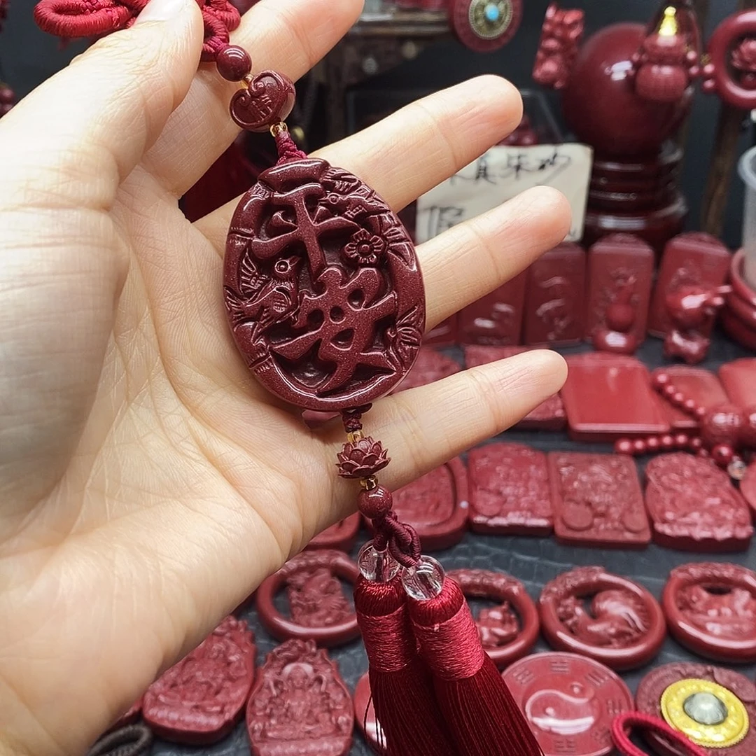 天然辰砂平安车挂