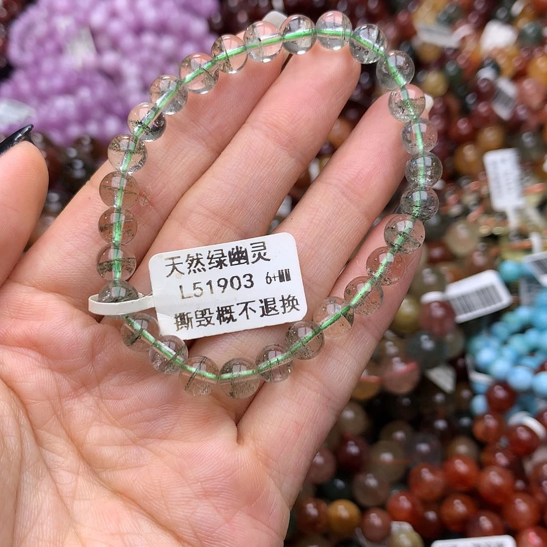 未镶嵌手链水晶手链