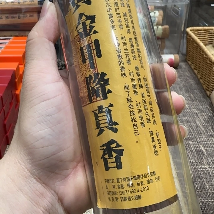 闪购链接专属链接