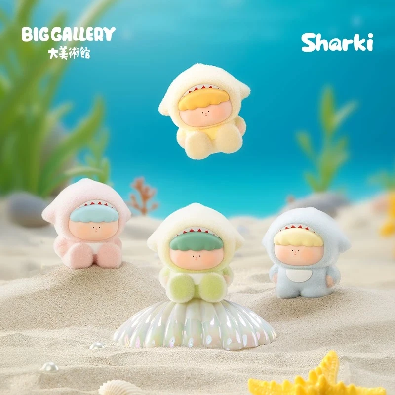 【拆盒】大美术馆Sharki小鲨粒系列潮玩盲盒手办萌粒
