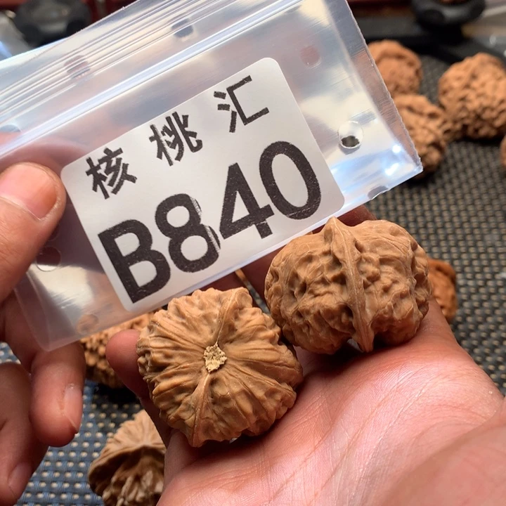 吊坠文玩核桃门头沟