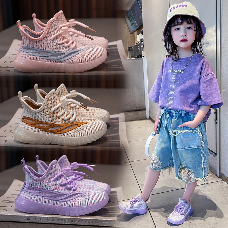 春季儿童透气轻盈防滑飞织椰子鞋一脚蹬针织中小童户外运动鞋