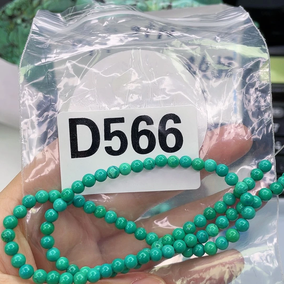 A空竹粉丝专享精品手工配珠