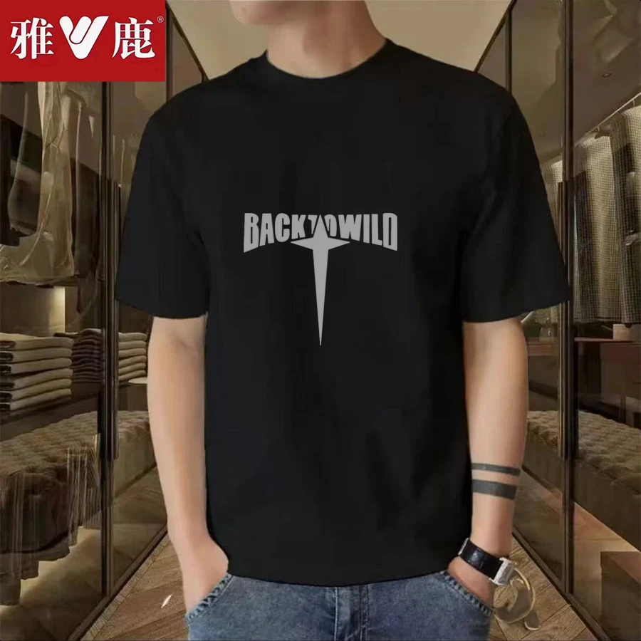 雅鹿春夏纯棉短袖t恤男女同款圆领潮流ins韩版宽松百搭印花半袖