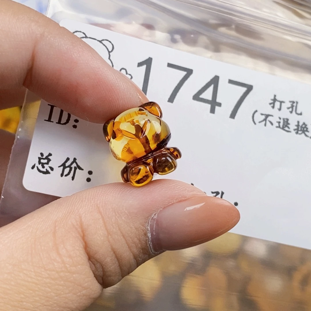 琥珀未镶嵌珠宝奇石