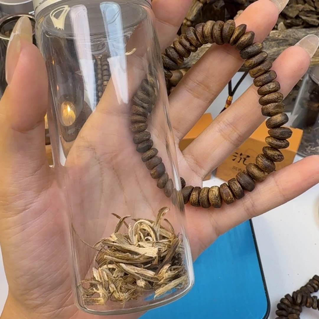 沉香沉香碎屑随形 7g+