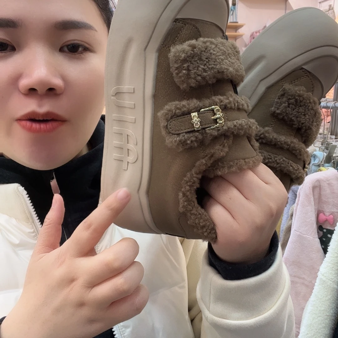 三醋酯纤维七月36码